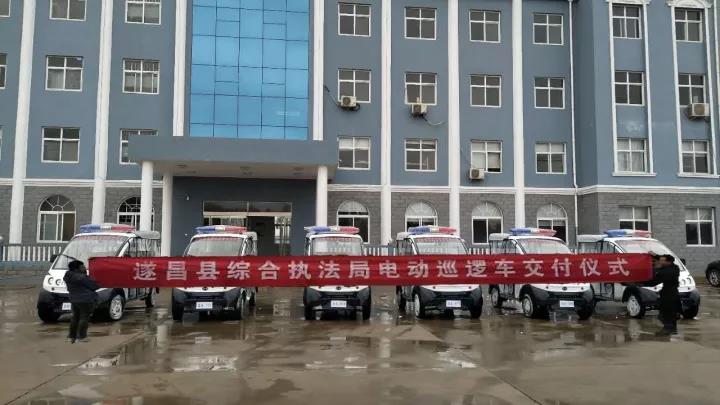 批量沐鸣2电动警用巡逻车顺利发往浙江