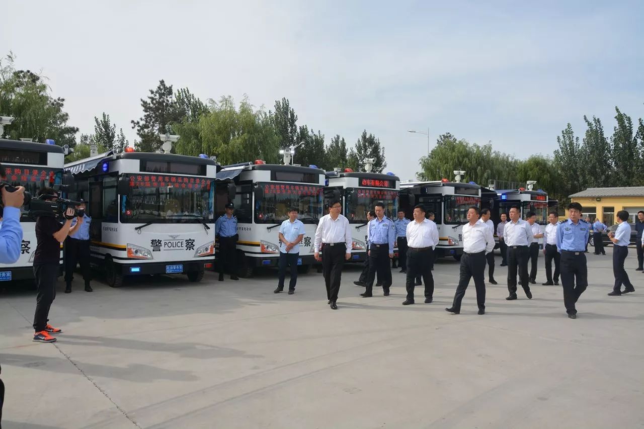 【喜迎十九大 忠诚保平安】沐鸣2集团助力十九大首都护城河安保——启动仪式