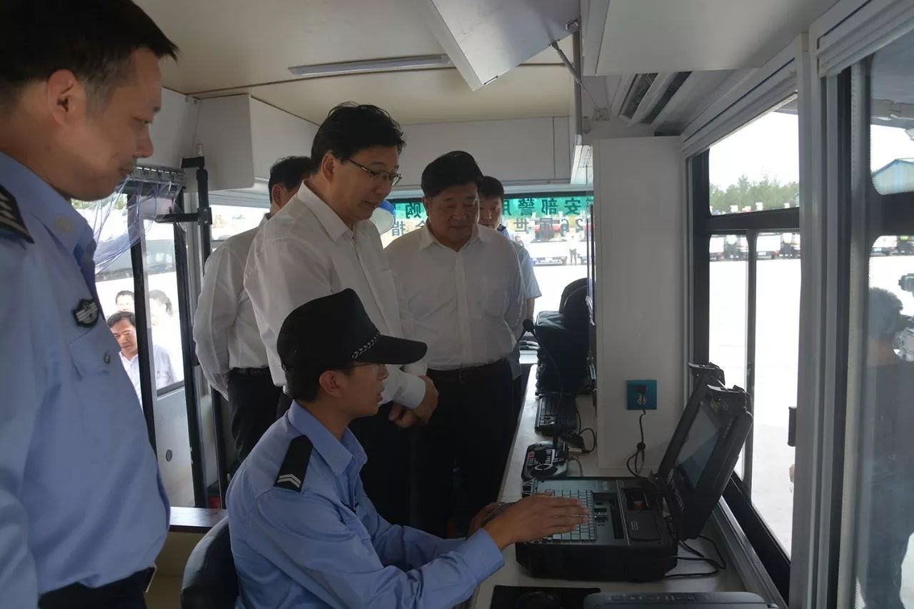 【喜迎十九大 忠诚保平安】沐鸣2集团助力十九大首都护城河安保——启动仪式