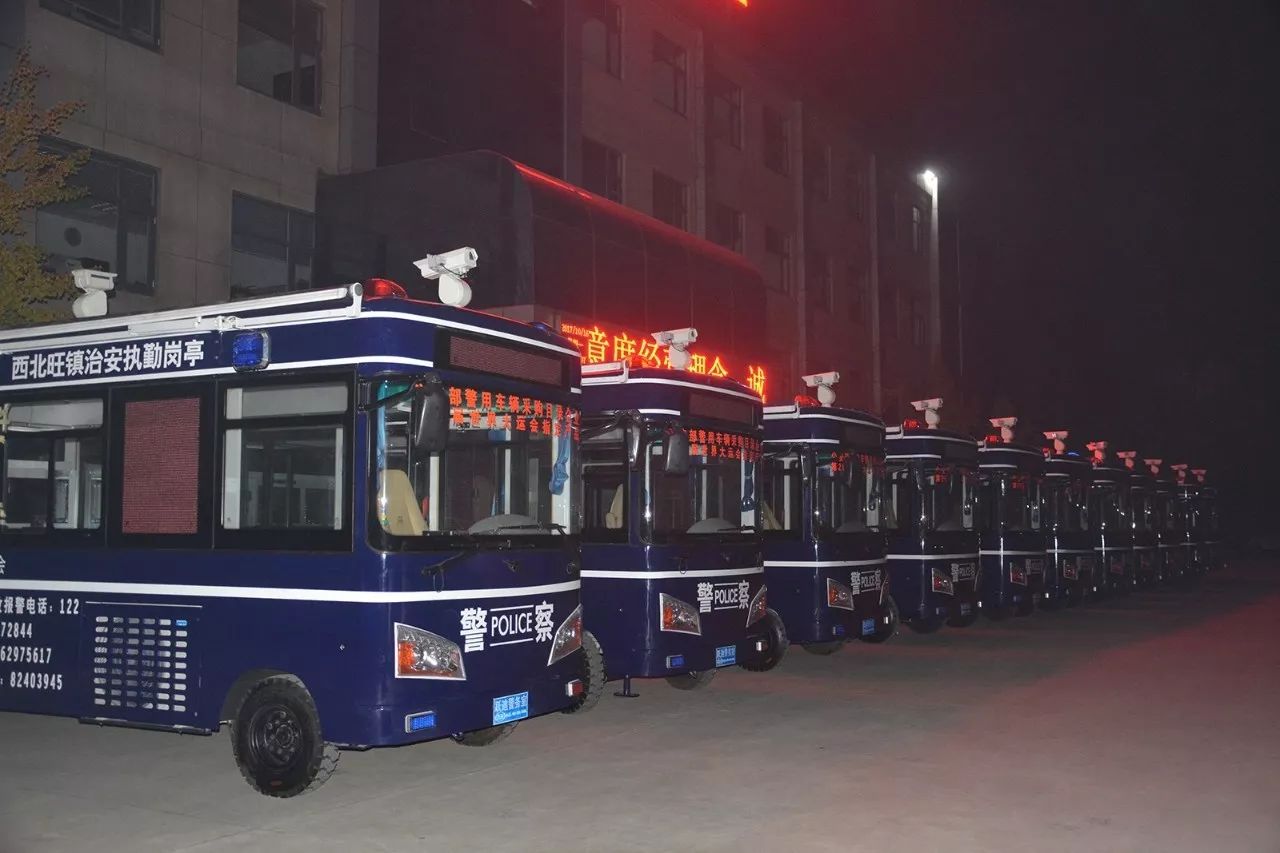 【喜迎十九大 忠诚保平安】批量沐鸣2电动移动警务室顺利发往首都，助力十九大安保工作