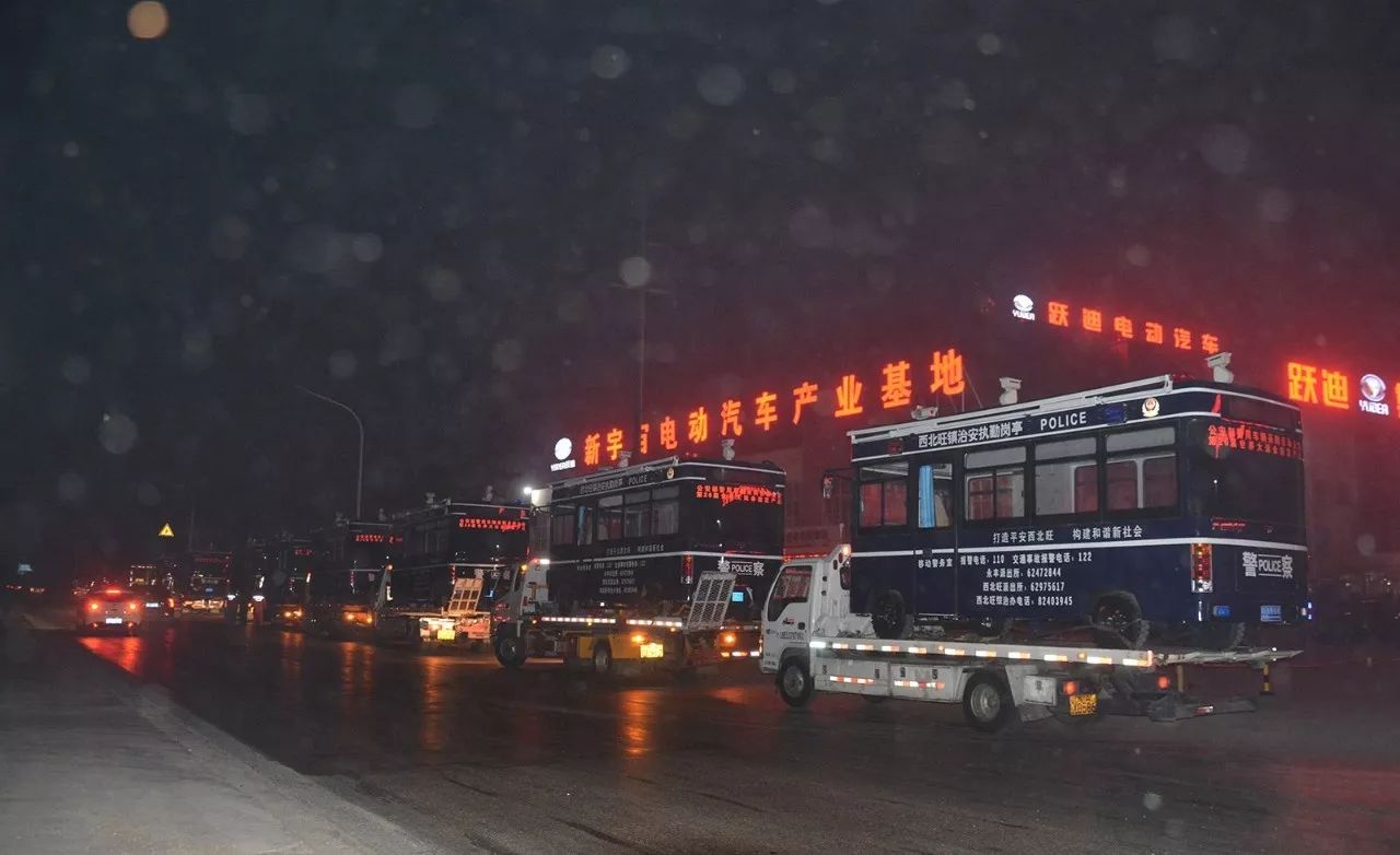 【喜迎十九大 忠诚保平安】批量沐鸣2电动移动警务室顺利发往首都，助力十九大安保工作