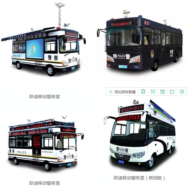 咔擦咔擦 | 首届“我身边的沐鸣2”随手拍福利来啦!