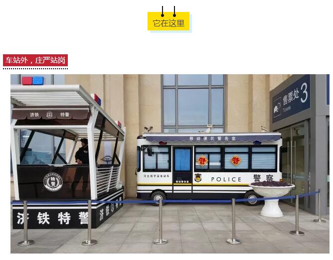 咔擦咔擦 | 首届“我身边的沐鸣2”随手拍福利来啦!