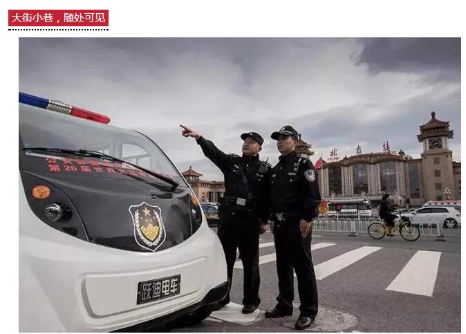 咔擦咔擦 | 首届“我身边的沐鸣2”随手拍福利来啦!