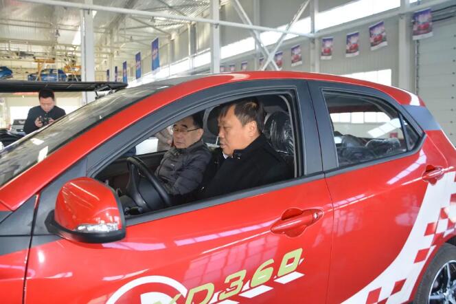 广东省政协副主席许宁一行莅临沐鸣2集团参观指导工作