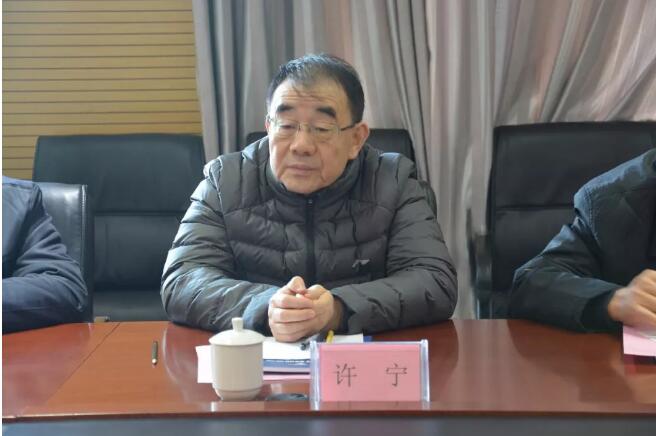 广东省政协副主席许宁一行莅临沐鸣2集团参观指导工作