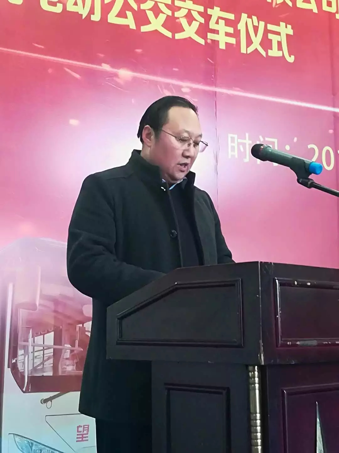 安达尔纯电动公交车运营交付仪式成功举行