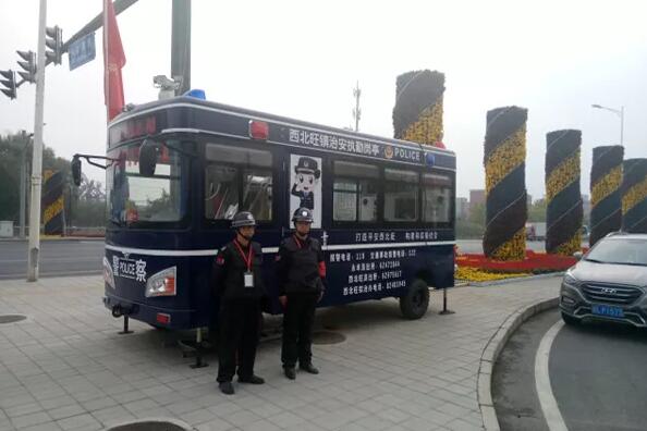 我是谁，为了谁