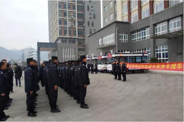 惠水县公安局移动警务室电动巡逻车接车仪式