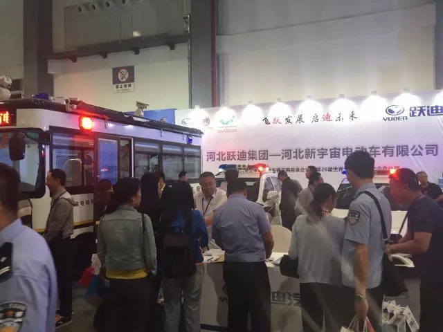 2017年回顾系列--- 沐鸣2新能源汽车参展风采