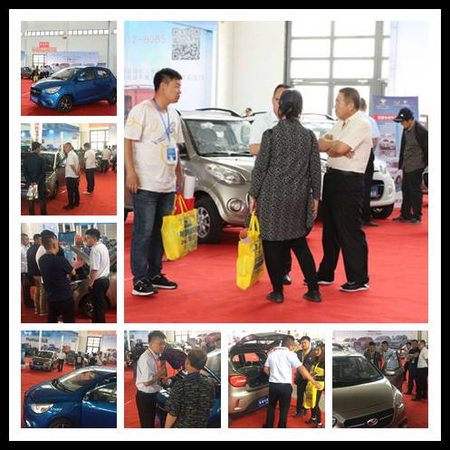 2017年回顾系列--- 沐鸣2新能源汽车参展风采