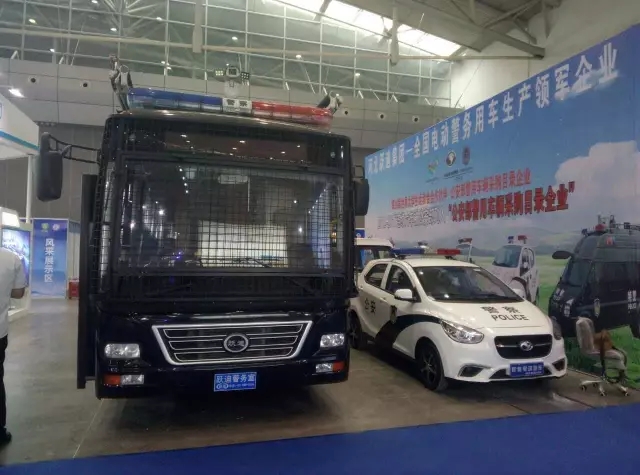 2017年回顾系列--- 沐鸣2新能源汽车参展风采