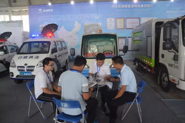 2017年回顾系列--- 沐鸣2新能源汽车参展风采