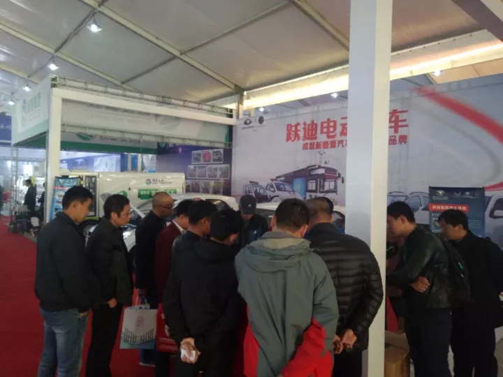 2017年回顾系列--- 沐鸣2新能源汽车参展风采