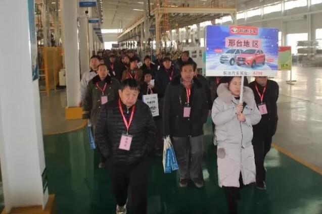 沐鸣2汽车 “喜迎新春 一人成团,厂家终极大型团购会”圆满落幕