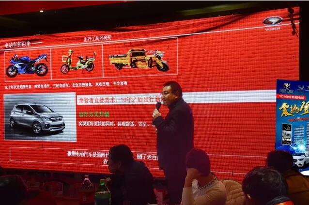 沐鸣2汽车 “喜迎新春 一人成团,厂家终极大型团购会”圆满落幕