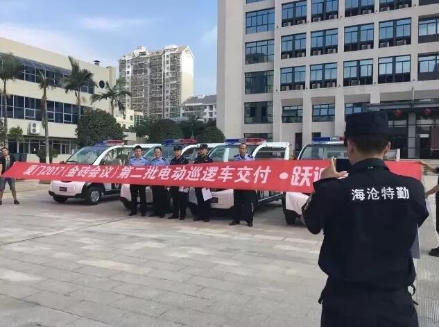 2017年回顾系列---助全国安保，展沐鸣2风采