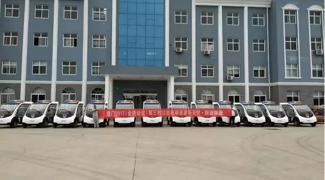 2017年回顾系列---助全国安保，展沐鸣2风采