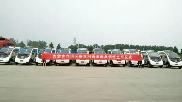 2017年回顾系列---助全国安保，展沐鸣2风采