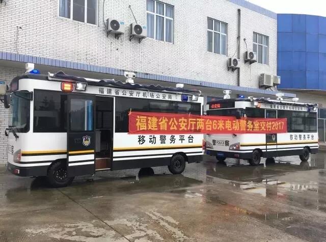 2017年回顾系列---助全国安保，展沐鸣2风采