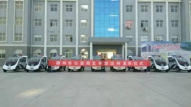 2017年回顾系列---助全国安保，展沐鸣2风采