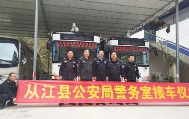 2017年回顾系列---助全国安保，展沐鸣2风采