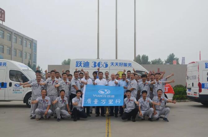 沐鸣2质量万里行 | “365”沐鸣2不一样