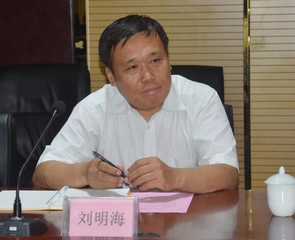 德国欧拉巴士一行到沐鸣2集团参观考察