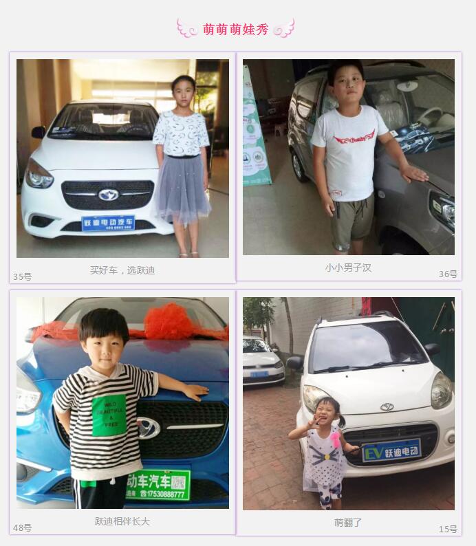 开沐鸣2的都忒好看，你选谁？