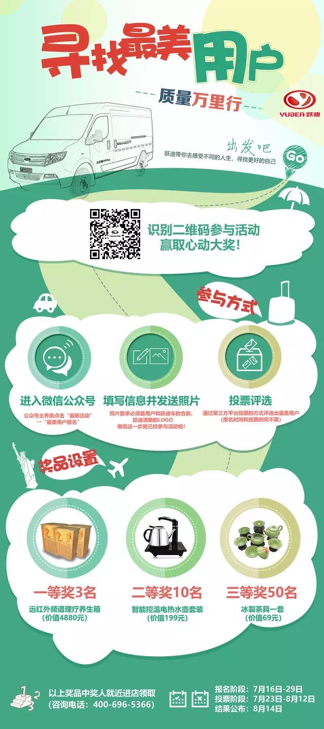 大事件 | 沐鸣2正在寻找.....