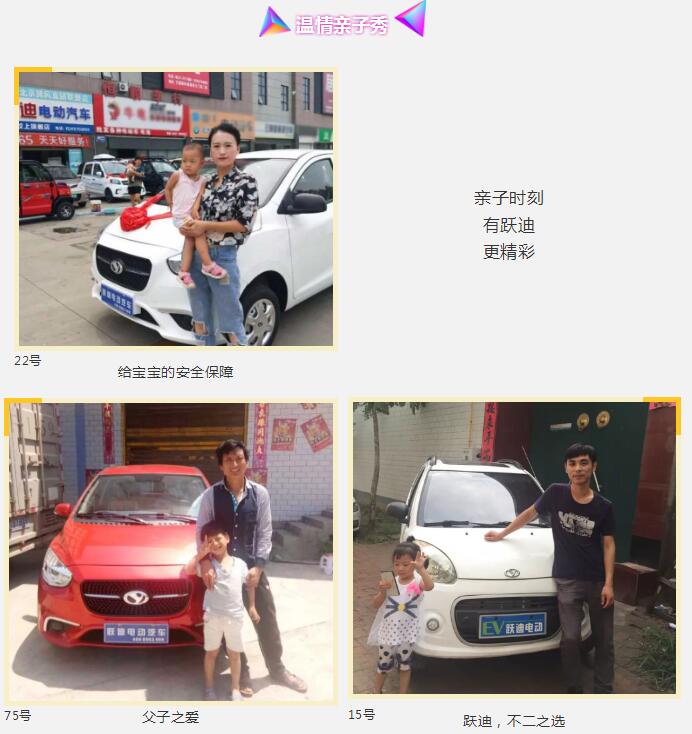 开沐鸣2的都忒好看，你选谁？