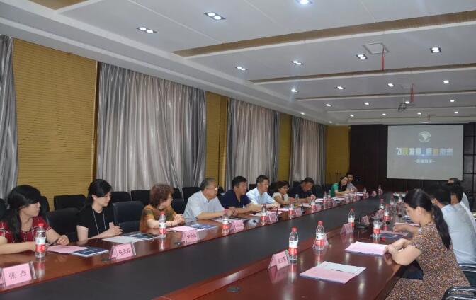 深圳市人大常委会副主任安树国一行莅临沐鸣2集团参观考察