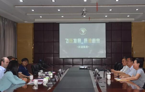 德国欧拉巴士一行到沐鸣2集团参观考察