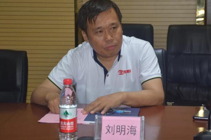 深圳市人大常委会副主任安树国一行莅临沐鸣2集团参观考察