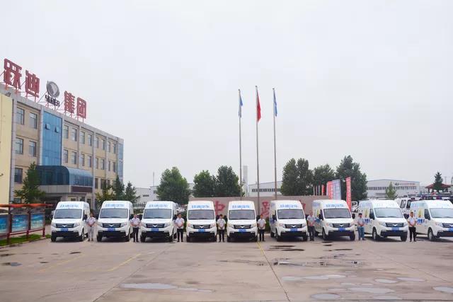 沐鸣2365，天天好服务 | 2018年沐鸣2集团 “质量万里行”启动仪式圆满成功