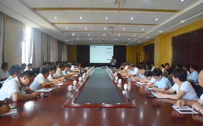 【集团新闻】沟通先行，管理致胜