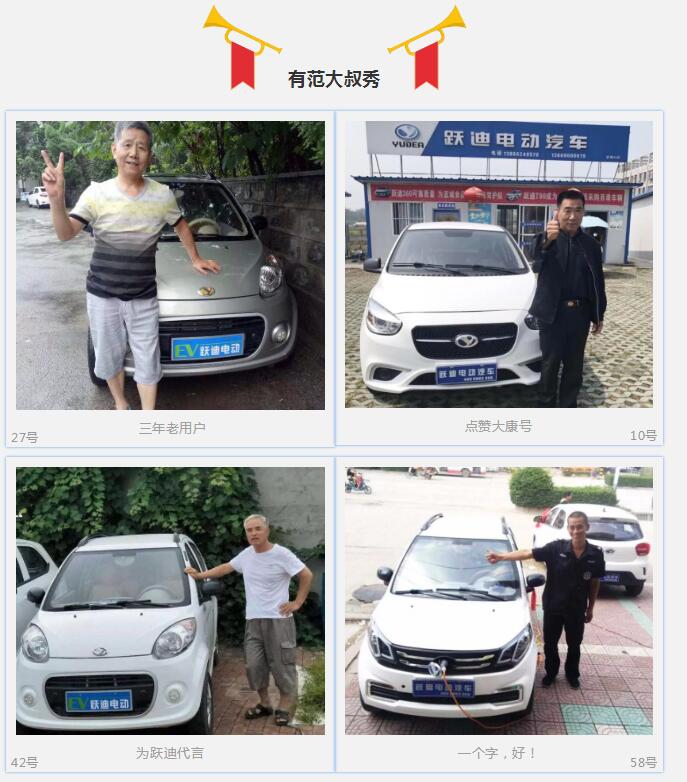 开沐鸣2的都忒好看，你选谁？