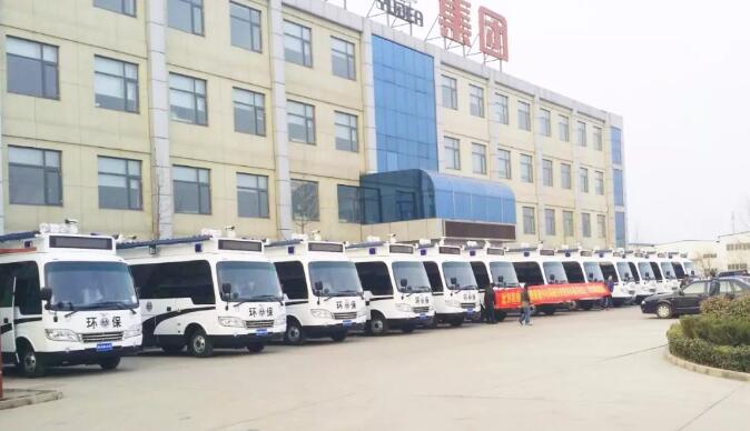 政策出台|陕西沐鸣2迎发展重大利好