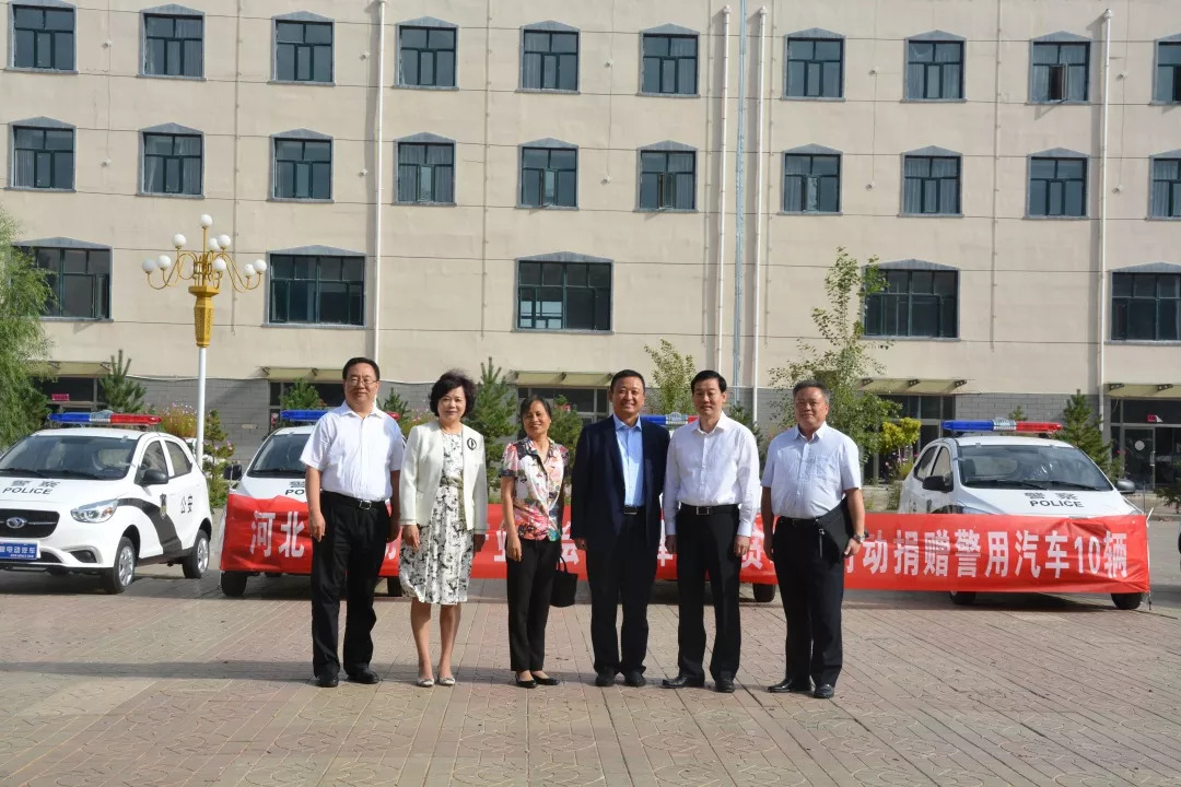 沐鸣2集团董事长吕洪涛出席