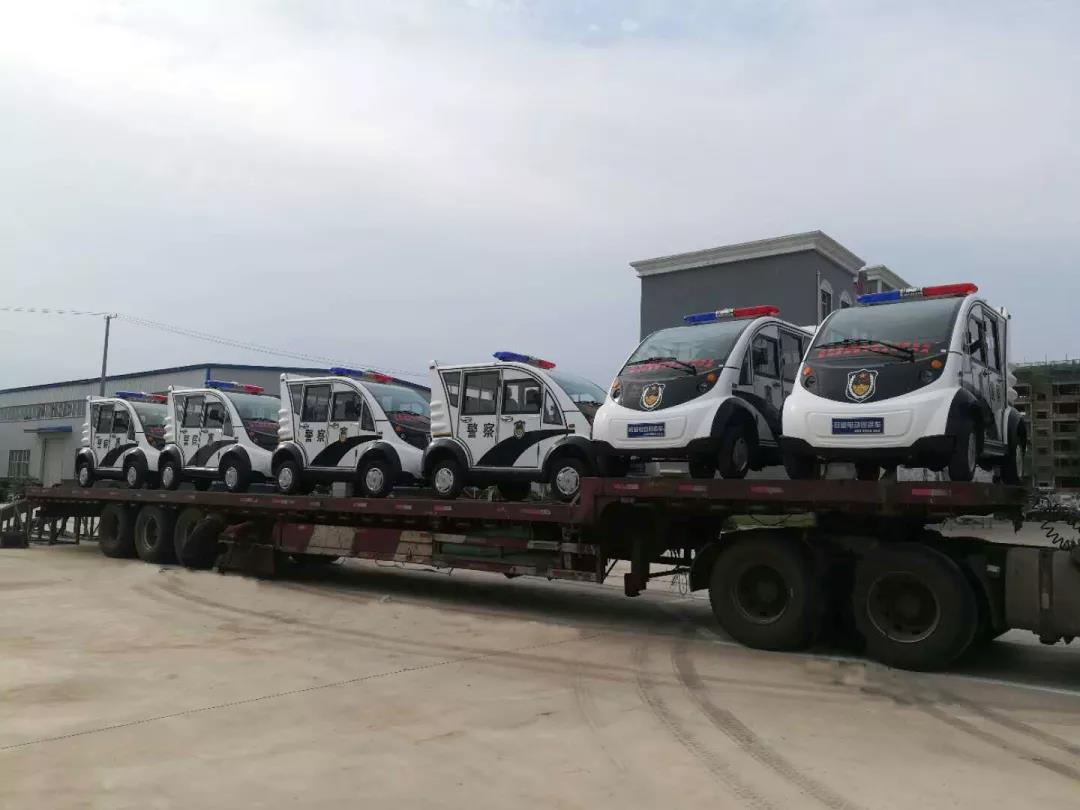 沐鸣2警用电动巡逻车装车完毕,准备发往甘肃