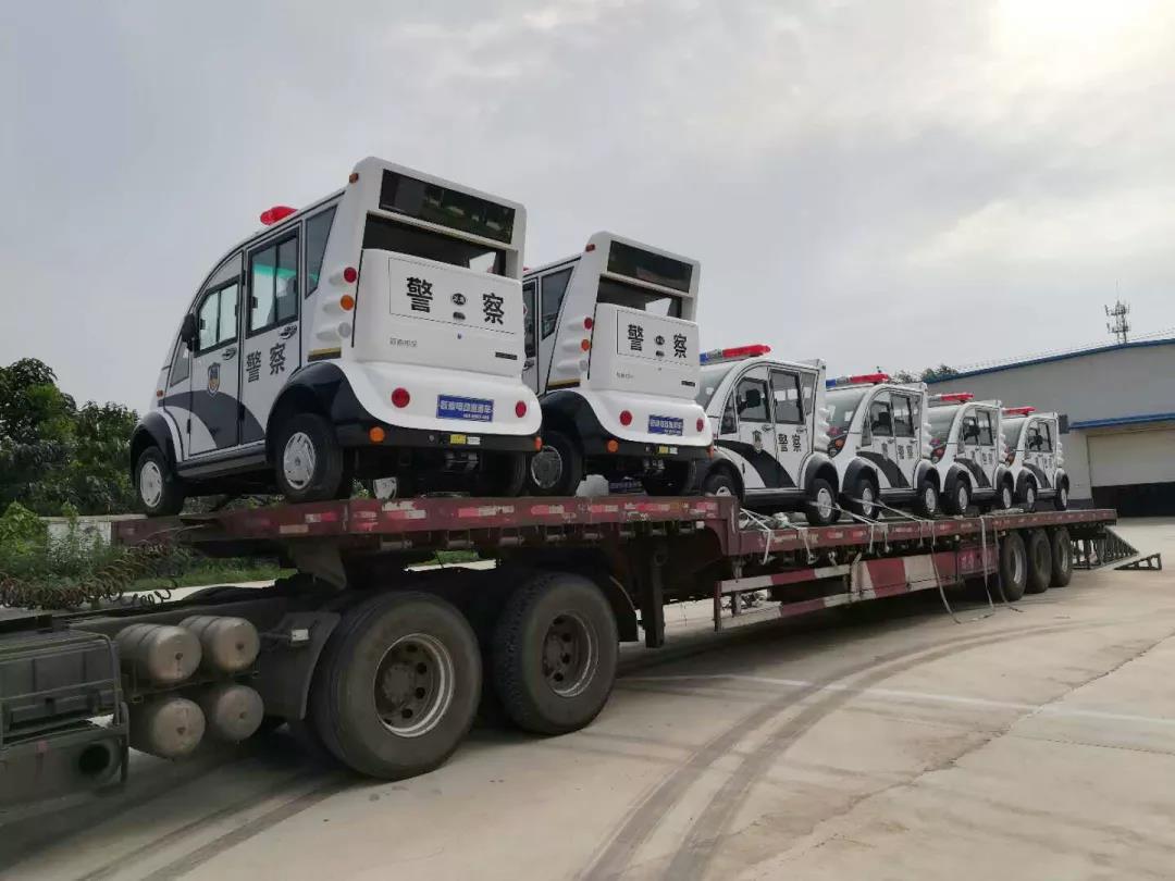 沐鸣2警用电动巡逻车装车完毕,准备发往甘肃