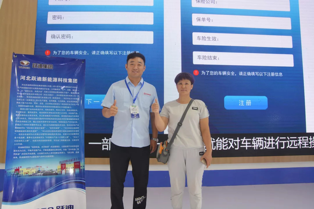 燃动济南,谁与争锋|沐鸣2济南展再创辉煌