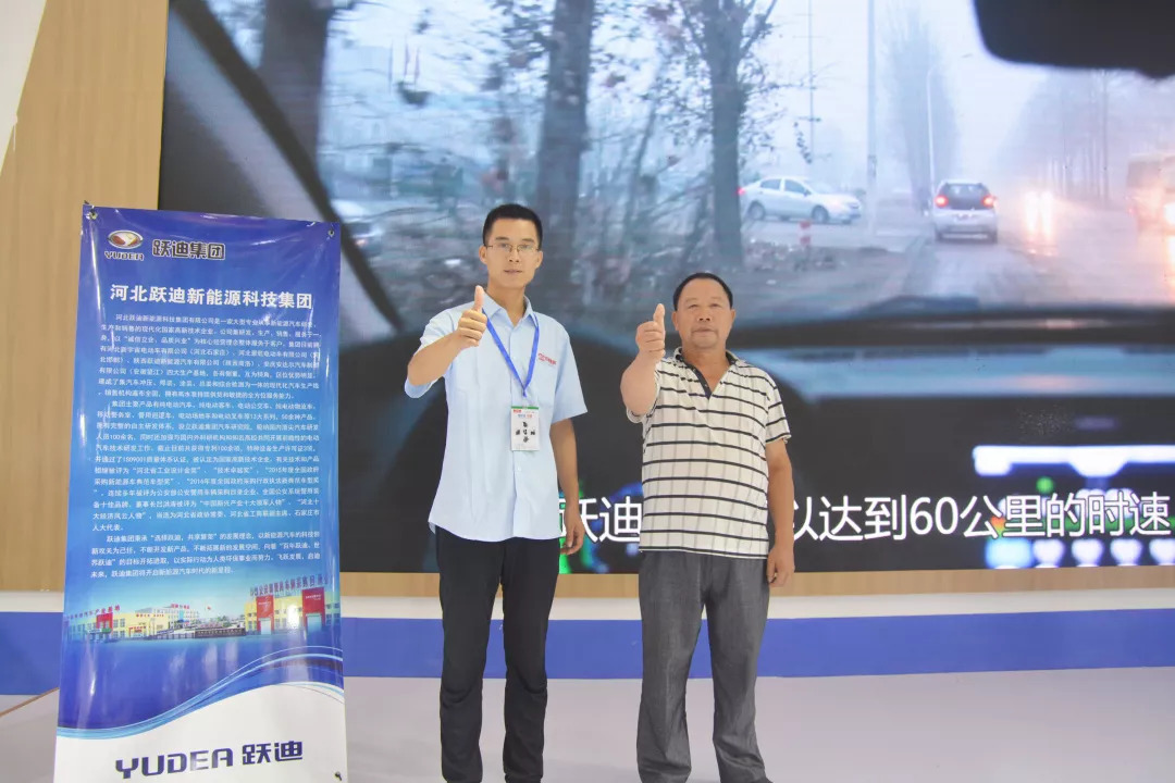 燃动济南,谁与争锋|沐鸣2济南展再创辉煌