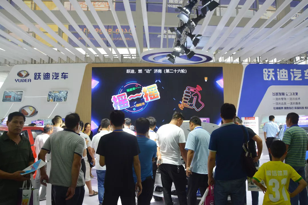 燃动济南,谁与争锋|沐鸣2济南展再创辉煌