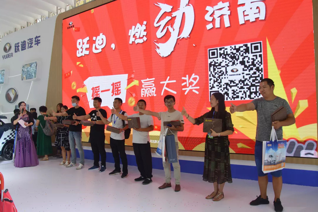 燃动济南,谁与争锋|沐鸣2济南展再创辉煌