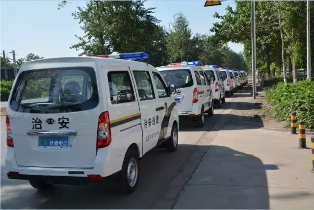 深圳高新区购置电动巡逻车发车仪式