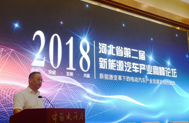 广东省工信厅装备制造处正处级调研员王立杰