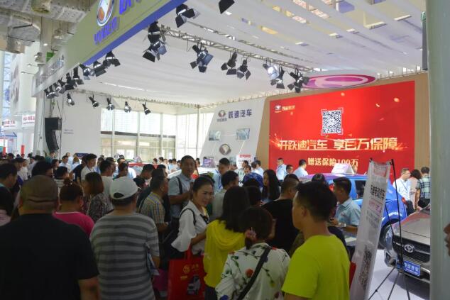 清风明月伴中秋|一封来自沐鸣2集团的《廉洁告知书》