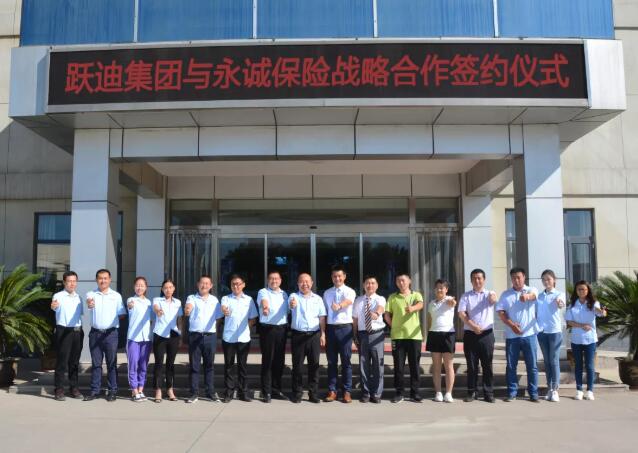 重磅|开沐鸣2汽车,享百万保障