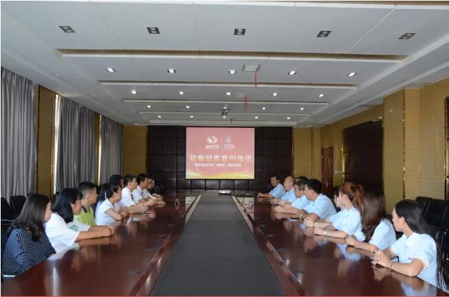 重磅|开沐鸣2汽车,享百万保障